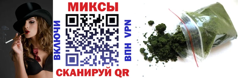 Купить где  Астрахань  БУТИРАТ вода 