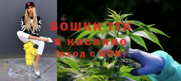 амфетамин Дмитриев