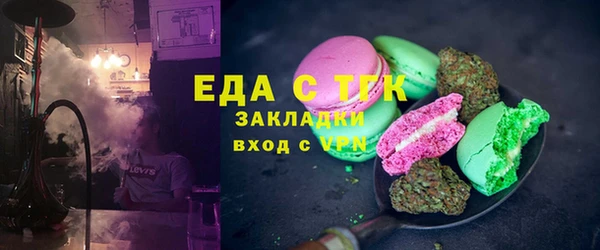 ALPHA-PVP Дмитровск