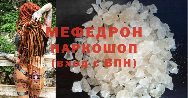 ALPHA-PVP Дмитровск