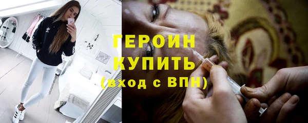 гидропоника Дмитров