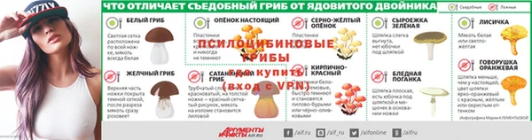 амфетамин Дмитриев