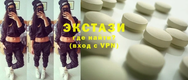 a pvp Гусь-Хрустальный