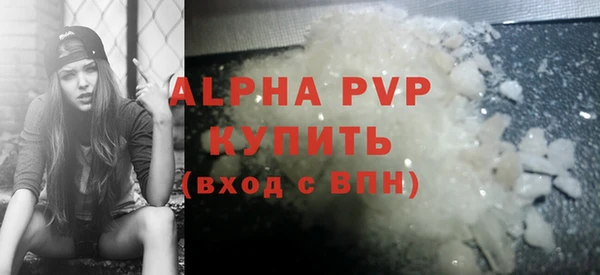 амфетамин Дмитриев