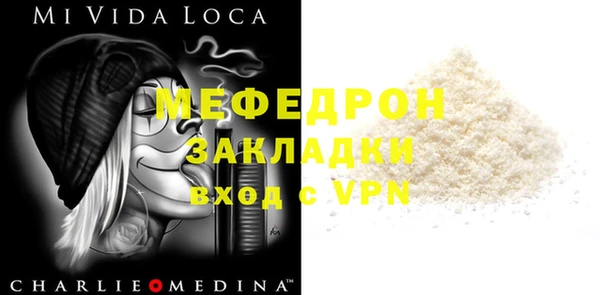 гидропоника Дмитров