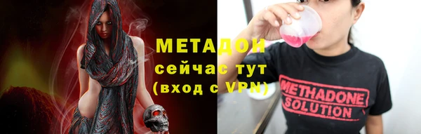 гидропоника Дмитров