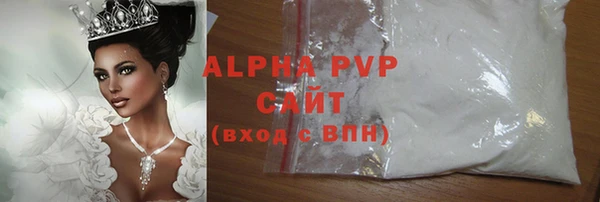 амфетамин Дмитриев
