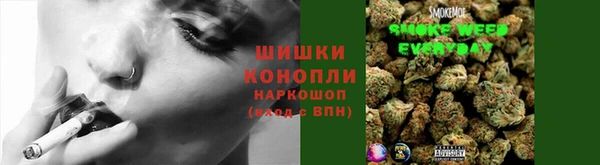 ALPHA-PVP Дмитровск