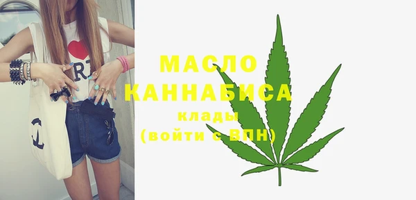 амфетамин Дмитриев