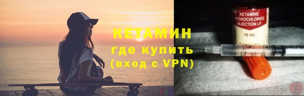 ALPHA-PVP Дмитровск