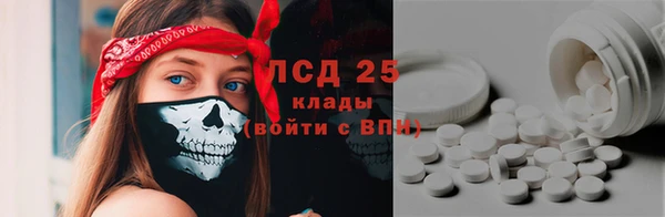 гидропоника Дмитров