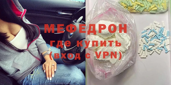 гидропоника Дмитров