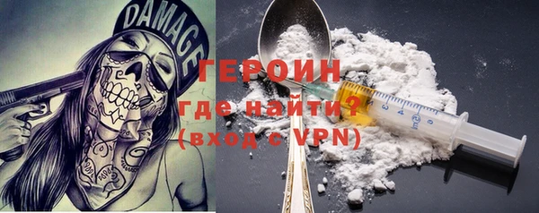 гидропоника Дмитров