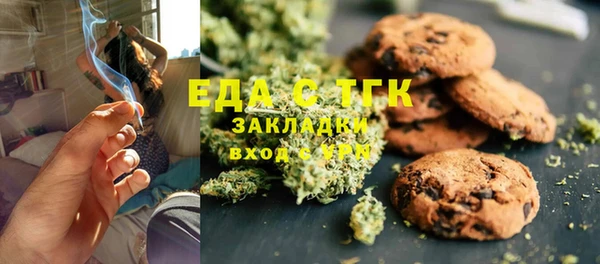 ALPHA-PVP Дмитровск