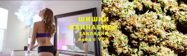 амфетамин Дмитриев
