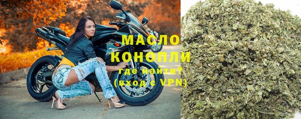 марки lsd Гусев
