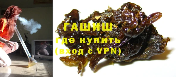 амфетамин Дмитриев