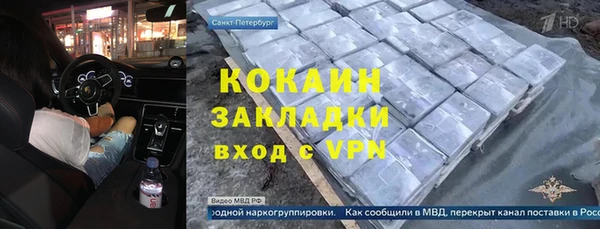 гидропоника Дмитров