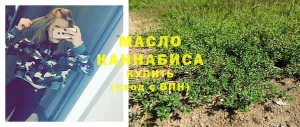 гидропоника Дмитров