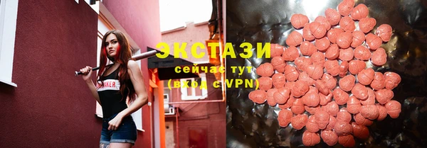 ALPHA-PVP Дмитровск
