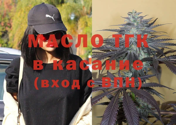 гидропоника Дмитров