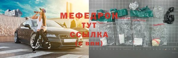 амфетамин Дмитриев
