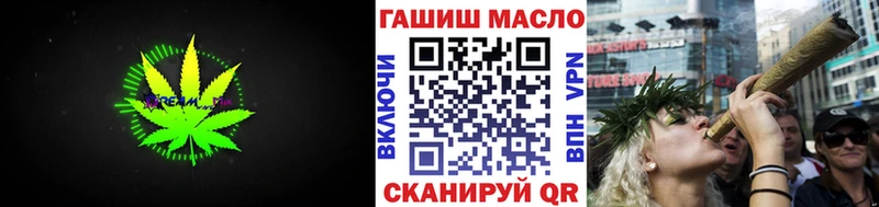 Купить закладки  Астрахань  ТГК гашишное масло 